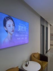 -长沙雅美医疗美容医院