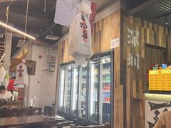 -破店肥哈·东北烧烤(南山保利店)