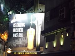 兰桂坊酒吧街-兰桂坊
