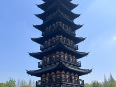 -上海方塔园