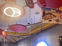 -鱼酷活鱼烤鱼(南开大悦城店)
