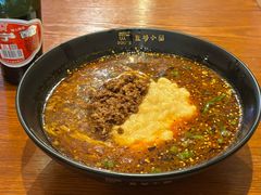 -豆爺小面(朱雀店)