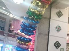 -鼓浪屿牌馅饼(大同路店)