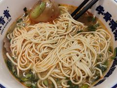 -陳香貴·兰州牛肉面(东方宝泰店)