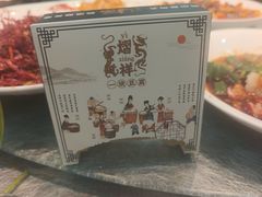 -一块豆腐(李沧书院路店)