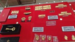 点击看大图 -菜百首饰店(总店)