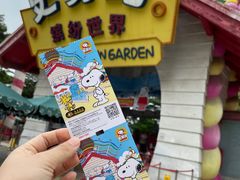 -史努比缤纷世界