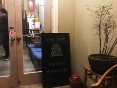 -1901 Cafe(西四店)