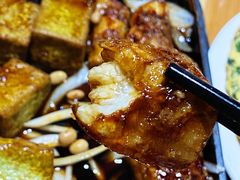 -天程知味园