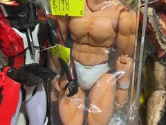 -信和中心