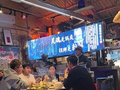 -琥珀川糟粕醋火锅(慈云寺店)