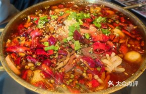 Spicy Sizzling Blood Curd Hot Pot