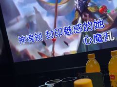 -魅KTV·AI辅唱(人民广场旗舰店)