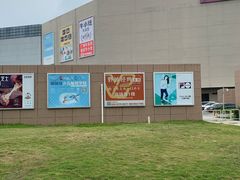 -番禺广场(市桥街道)