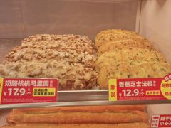 -味多美蛋糕(回龙观东大街店)