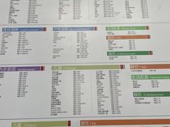 -砂之船奥特莱斯(合肥店)