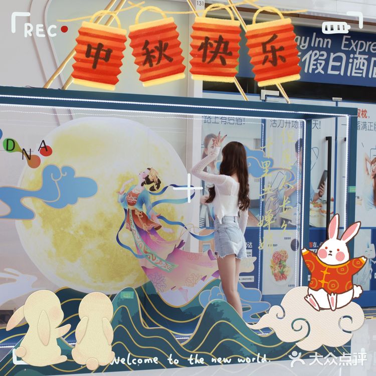 佛山探店 | 新DNA购物中心