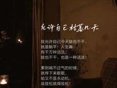 -曼朗心理咨询·旗舰店