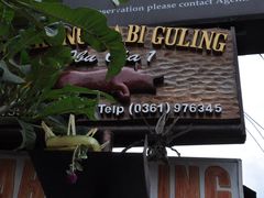 -Warung Babi Guling Ibu Oka 3