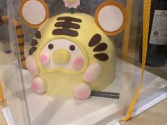 -卡比儿童蛋糕·心意定制·低脂零卡糖动物奶油FancyBALLOON(滨海店)