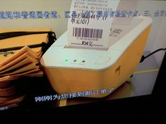 -奎元馆.百年奎元.非遗传承(西湖边的解放路店)