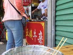 -峰景台亚姨牛杂