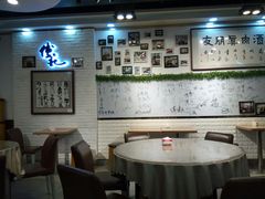 -傅记酱肉
