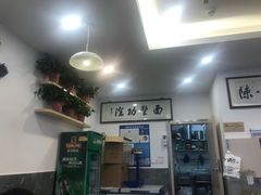 -陈八两面家(华孚写字楼店)