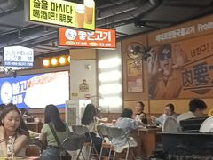 -阿亲家·韩式无限烤肉(春熙路店)