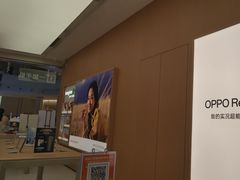 -龙湖南京江北天街