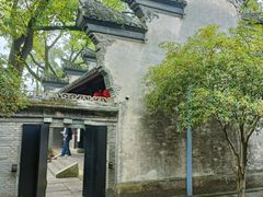 -天一阁博物院
