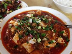 -豆腐脑花