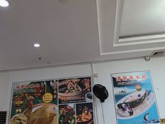 -成惠食府(赤岗店)
