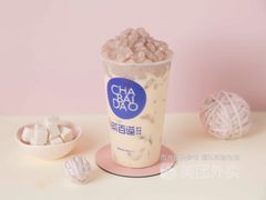 -茶百道(世纪大道店)