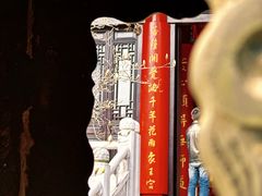 -灵谷景区