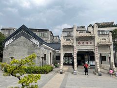 -黄埔古港
