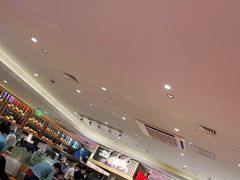 -西贝(吴江路湟普汇店)