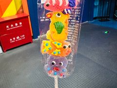 -沈阳海洋探索中心