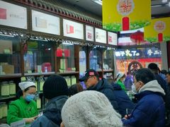 -张一元(总店)