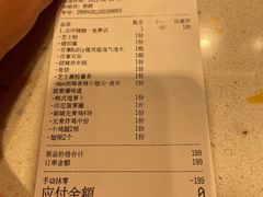 -百事喜乐炸鸡铺(合肥首店)