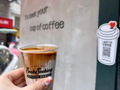 -SeekSeeking咖啡专门店(堰塘街店)