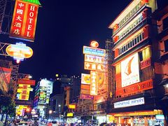-唐人街(耀华力路)