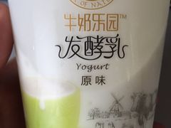 -好利来(飞跃路店)