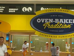 -帕帕拉兹宠物(亚洲旗舰店)