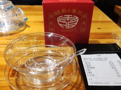 -姐弟小东北(瑞景商业广场店)