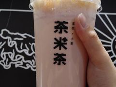 草莓雪顶-呷哺呷哺(悦方店)