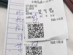 -小榄公饭店·岭南庭院餐厅(民安北路店)
