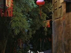 -小洲村