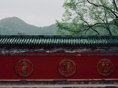 -武当山风景区