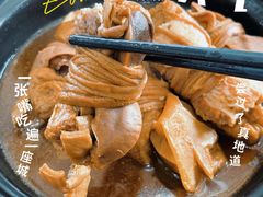 -紫藤园·天目湖大鱼头(南山竹海店)